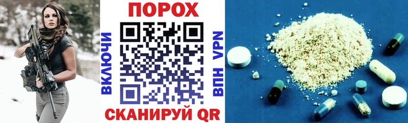 Amphetamine VHQ  даркнет сайт  Полярные Зори 