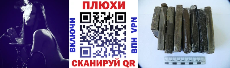 ГАШИШ гарик Полярные Зори