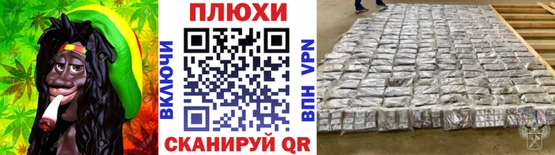 ГАШ Изолятор  Полярные Зори 