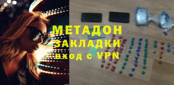 меф VHQ Алзамай