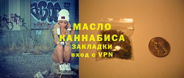 меф VHQ Алзамай