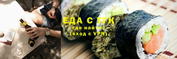 соль курить ск Алексеевка