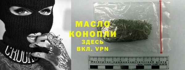 меф VHQ Алзамай