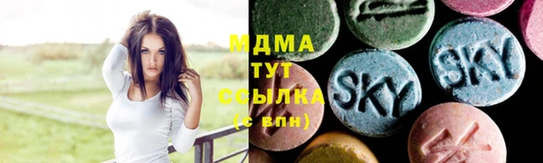 соль курить ск Алексеевка