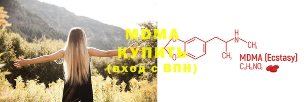 винт Алексин