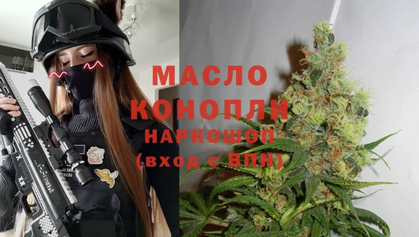 соль курить ск Алексеевка
