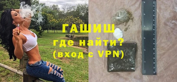 меф VHQ Алзамай