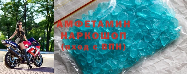 меф VHQ Алзамай