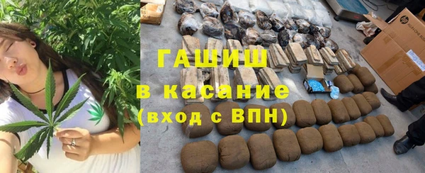 соль курить ск Алексеевка