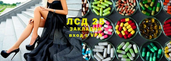 меф VHQ Алзамай