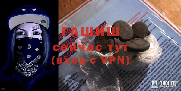 винт Алексин