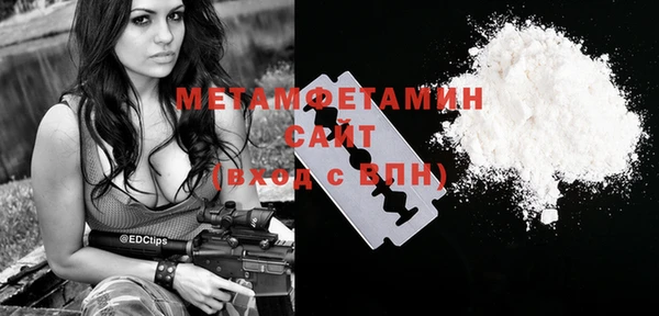 винт Алексин