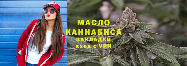 меф VHQ Алзамай