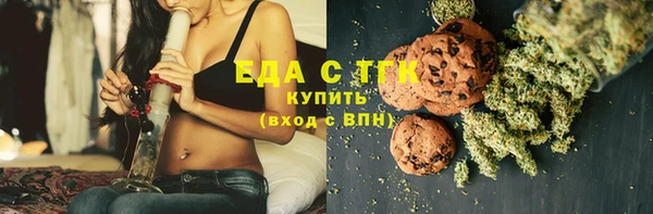 соль курить ск Алексеевка