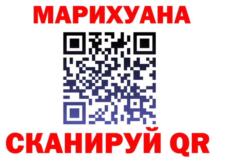 МЕФ VHQ ТОР shop МЕГА Полярные Зори