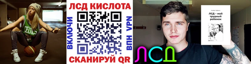 Марки 25I-NBOMe 1,5мг  цены наркотик  Полярные Зори 